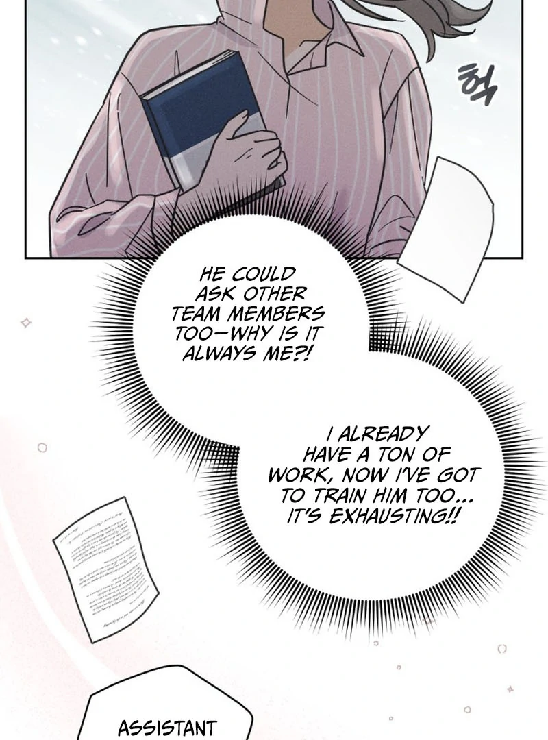 Confession Agent Chapter 1 page 132