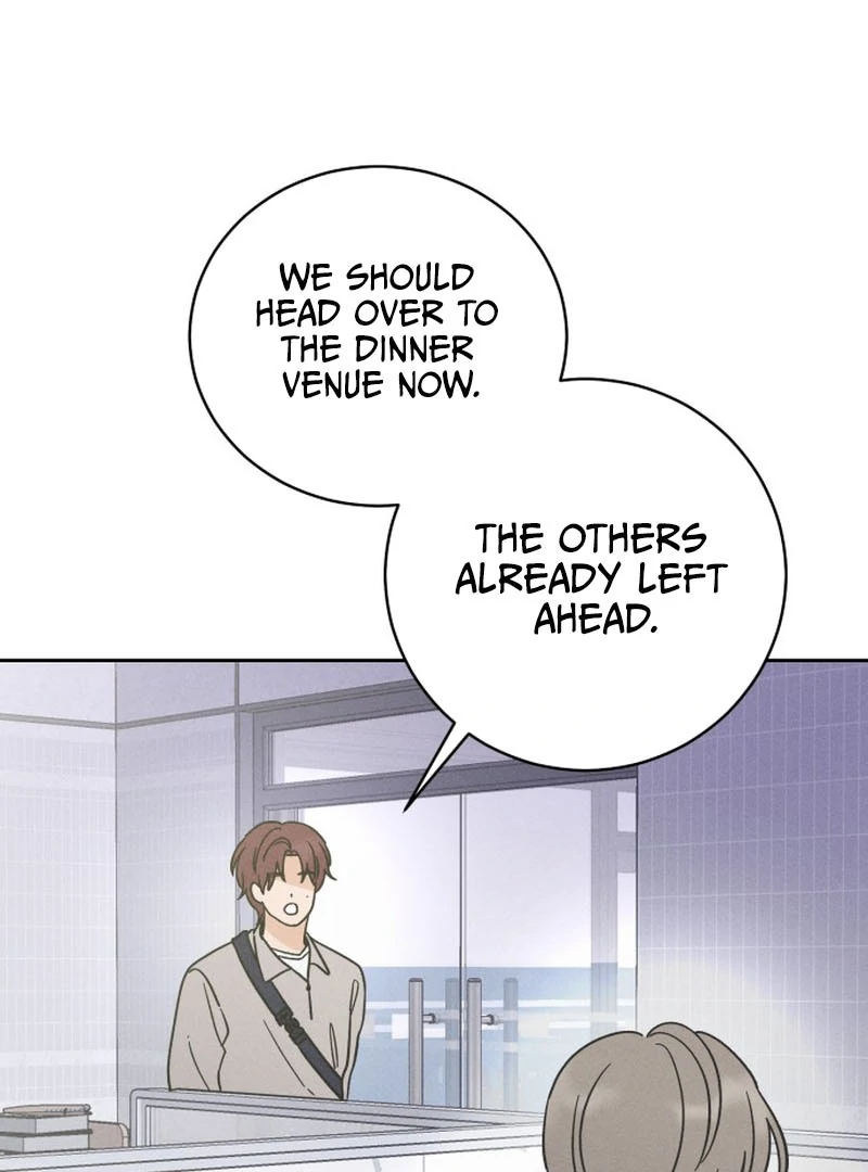 Confession Agent Chapter 1 page 136