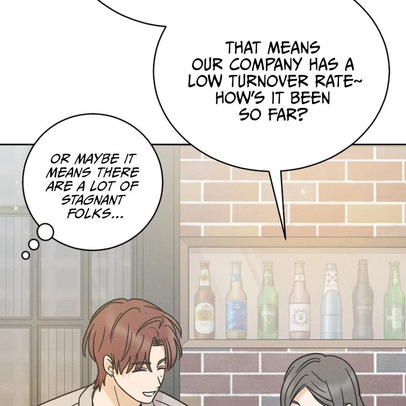 Confession Agent Chapter 1 page 140