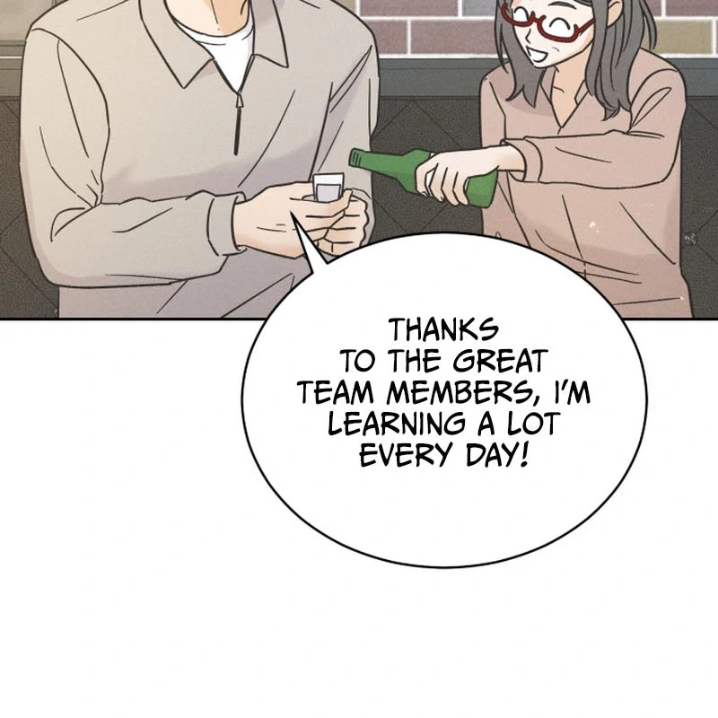 Confession Agent Chapter 1 page 141
