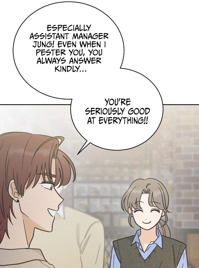 Confession Agent Chapter 1 page 142