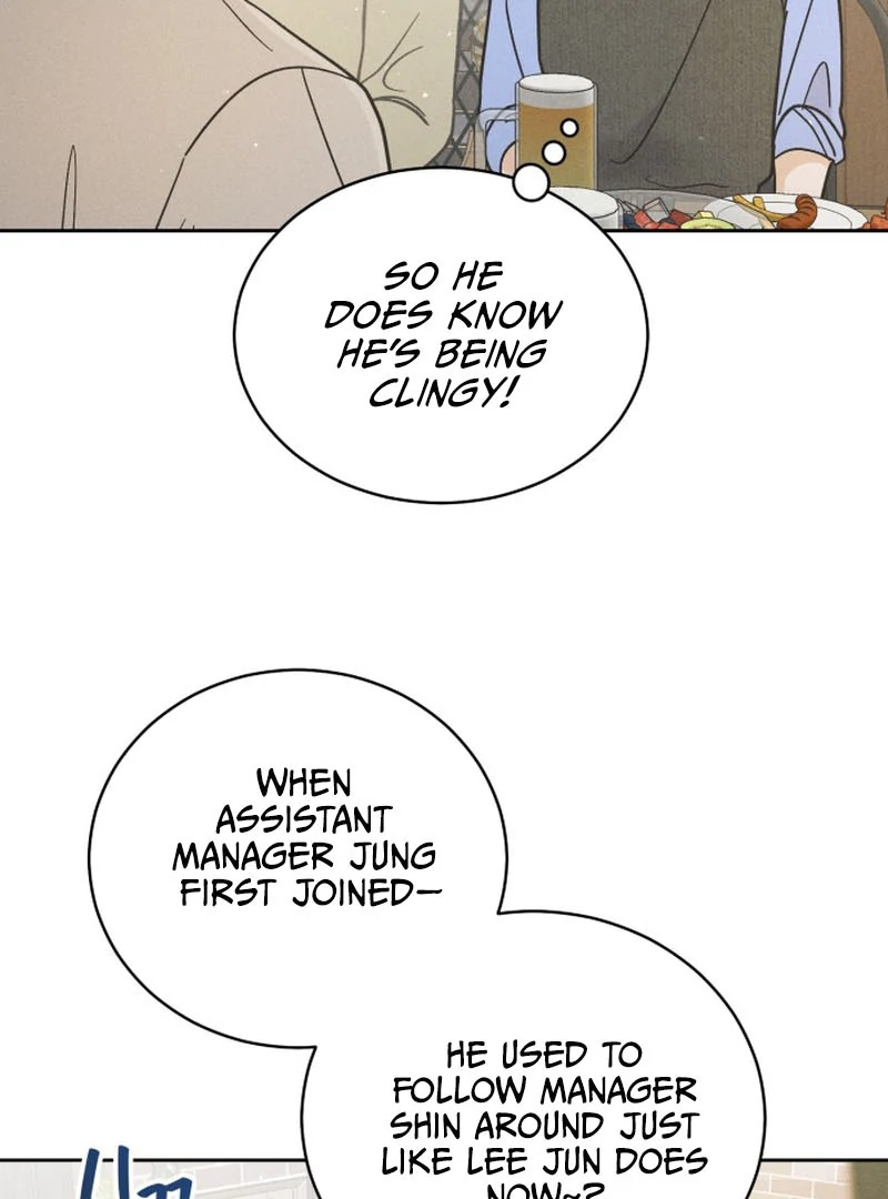 Confession Agent Chapter 1 page 143
