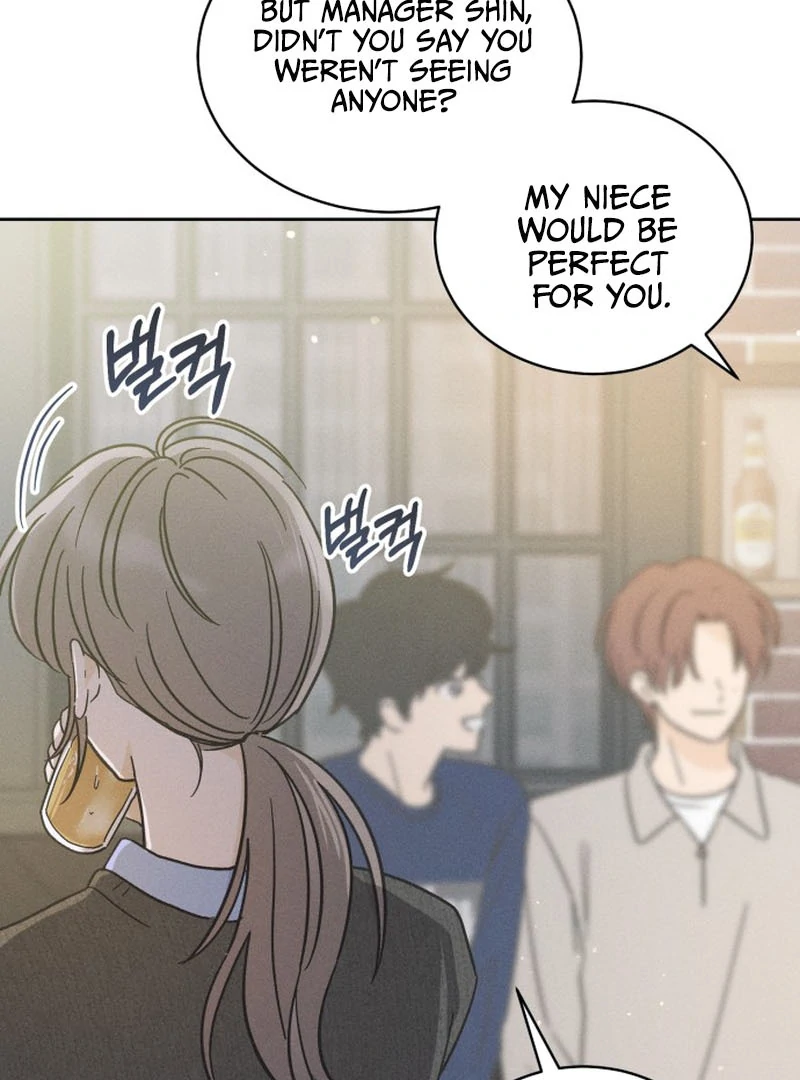 Confession Agent Chapter 1 page 147