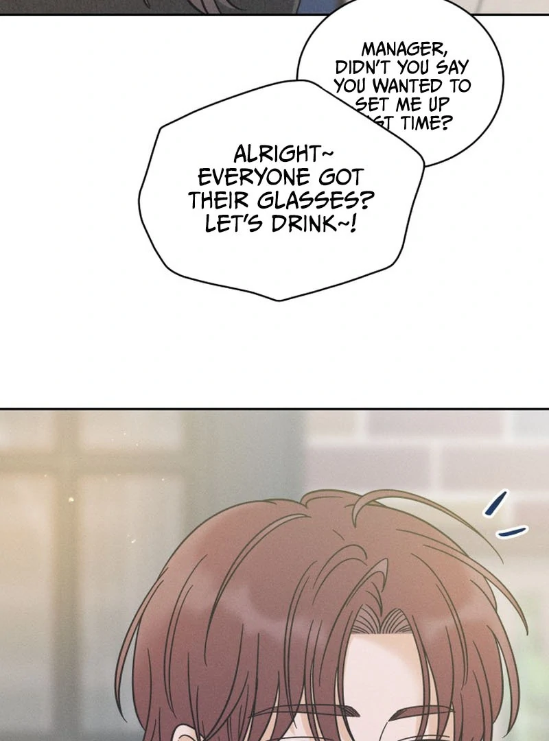 Confession Agent Chapter 1 page 148