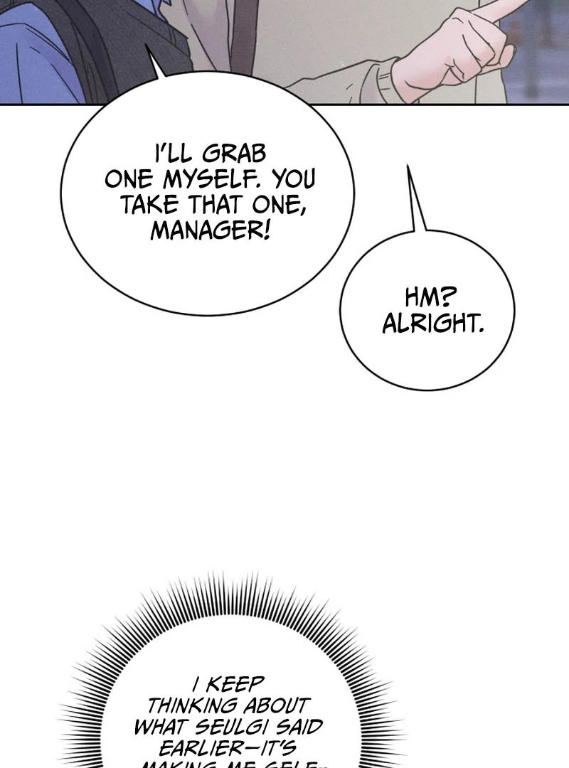 Confession Agent Chapter 1 page 157