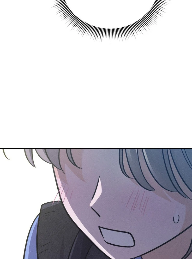 Confession Agent Chapter 1 page 163
