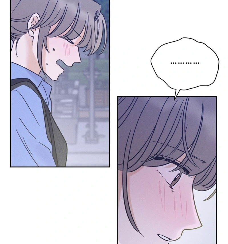 Confession Agent Chapter 1 page 167