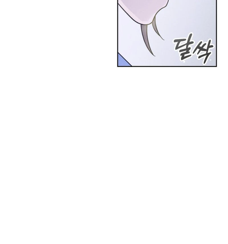 Confession Agent Chapter 1 page 168