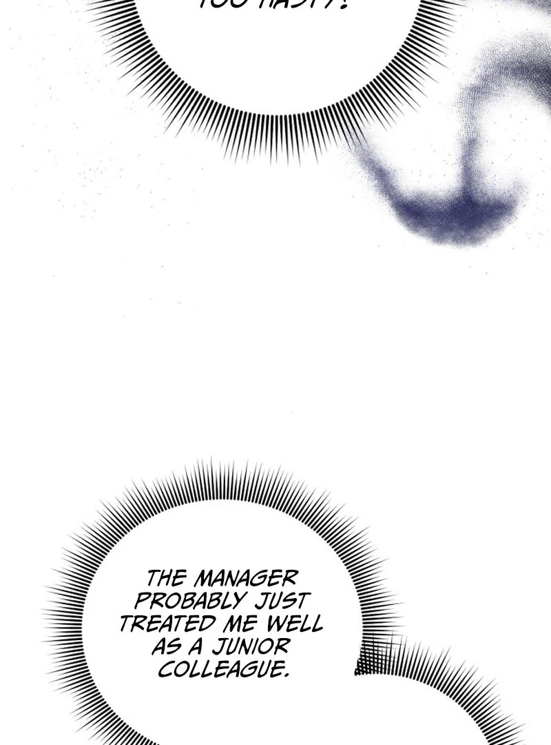 Confession Agent Chapter 1 page 171