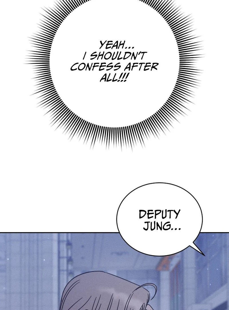 Confession Agent Chapter 1 page 174