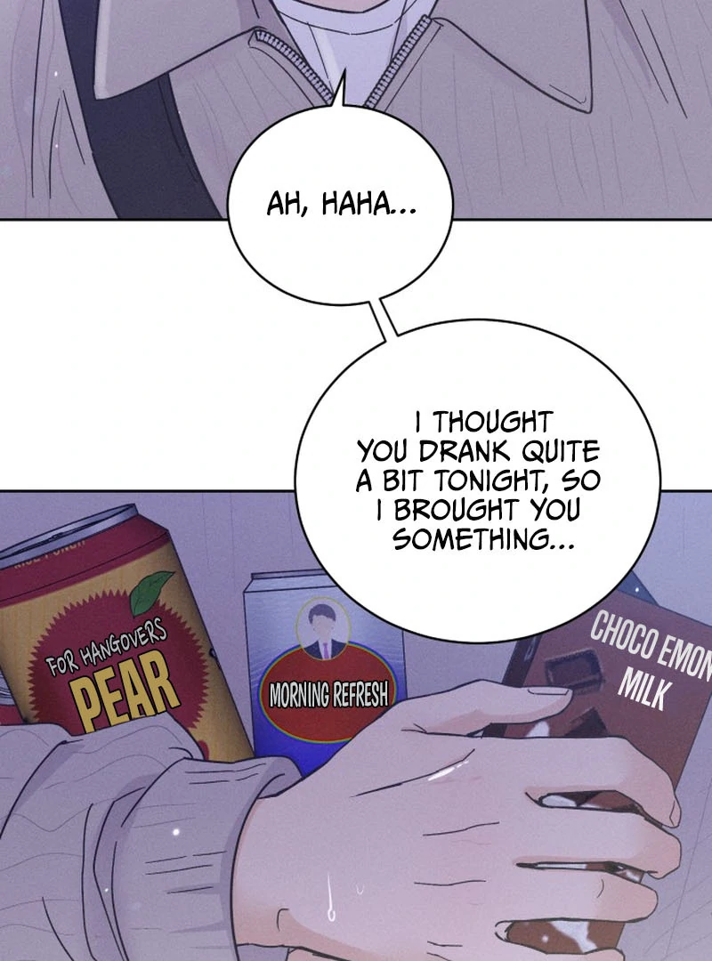 Confession Agent Chapter 1 page 186