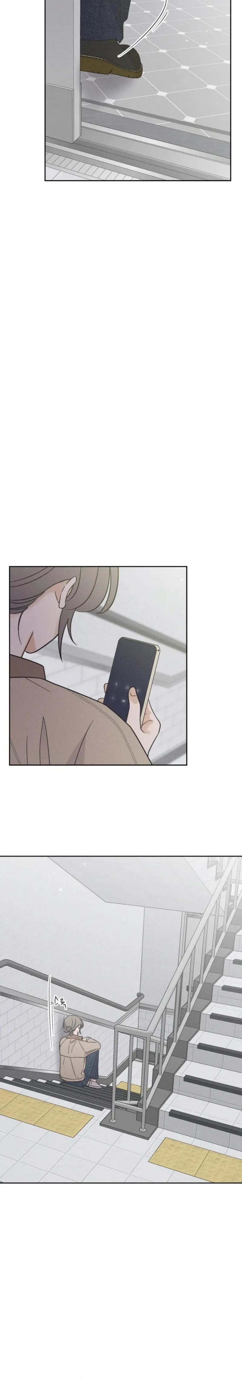 Confession Agent Chapter 11 page 15