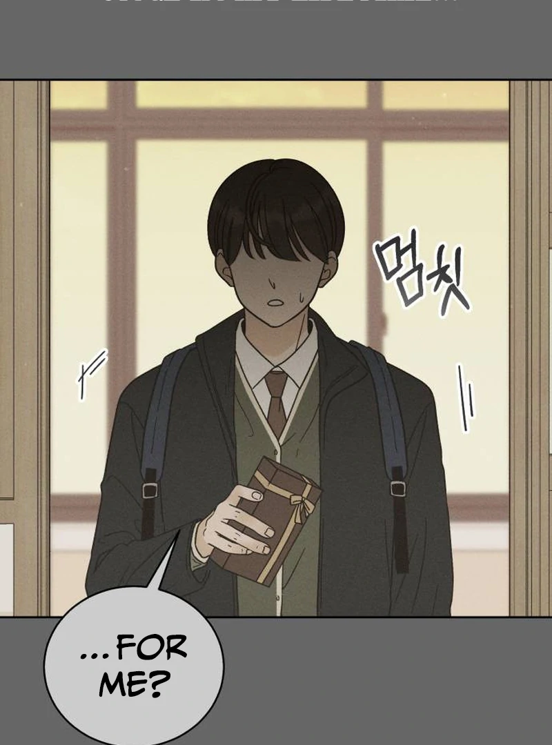 Confession Agent Chapter 2 page 4