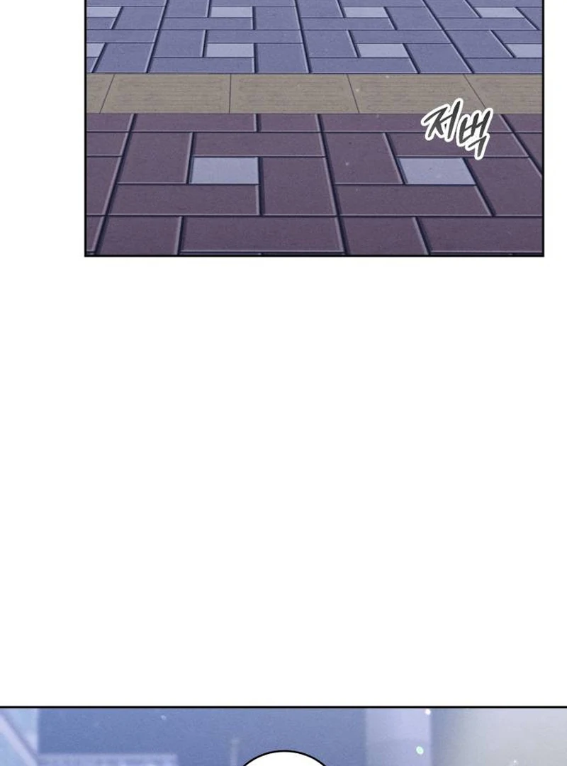 Confession Agent Chapter 2 page 25