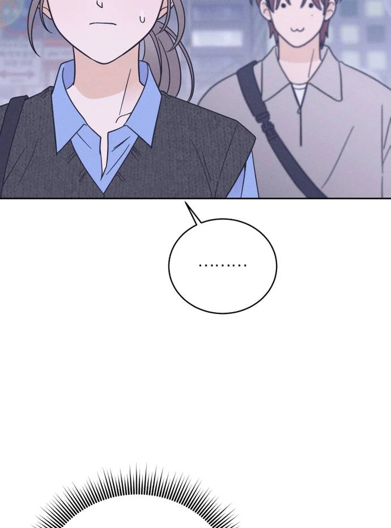 Confession Agent Chapter 2 page 31