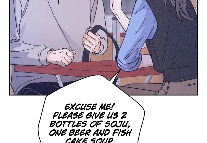 Confession Agent Chapter 2 page 47