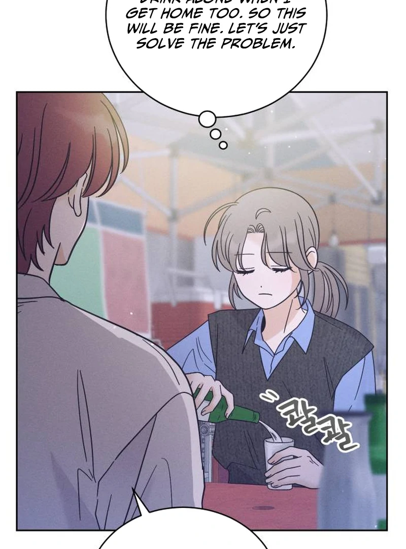 Confession Agent Chapter 2 page 51