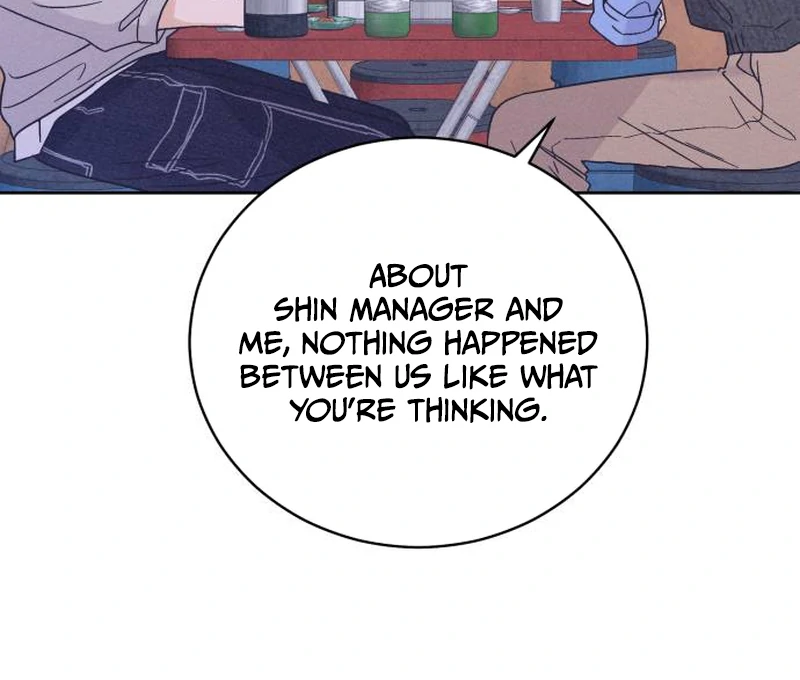 Confession Agent Chapter 2 page 67