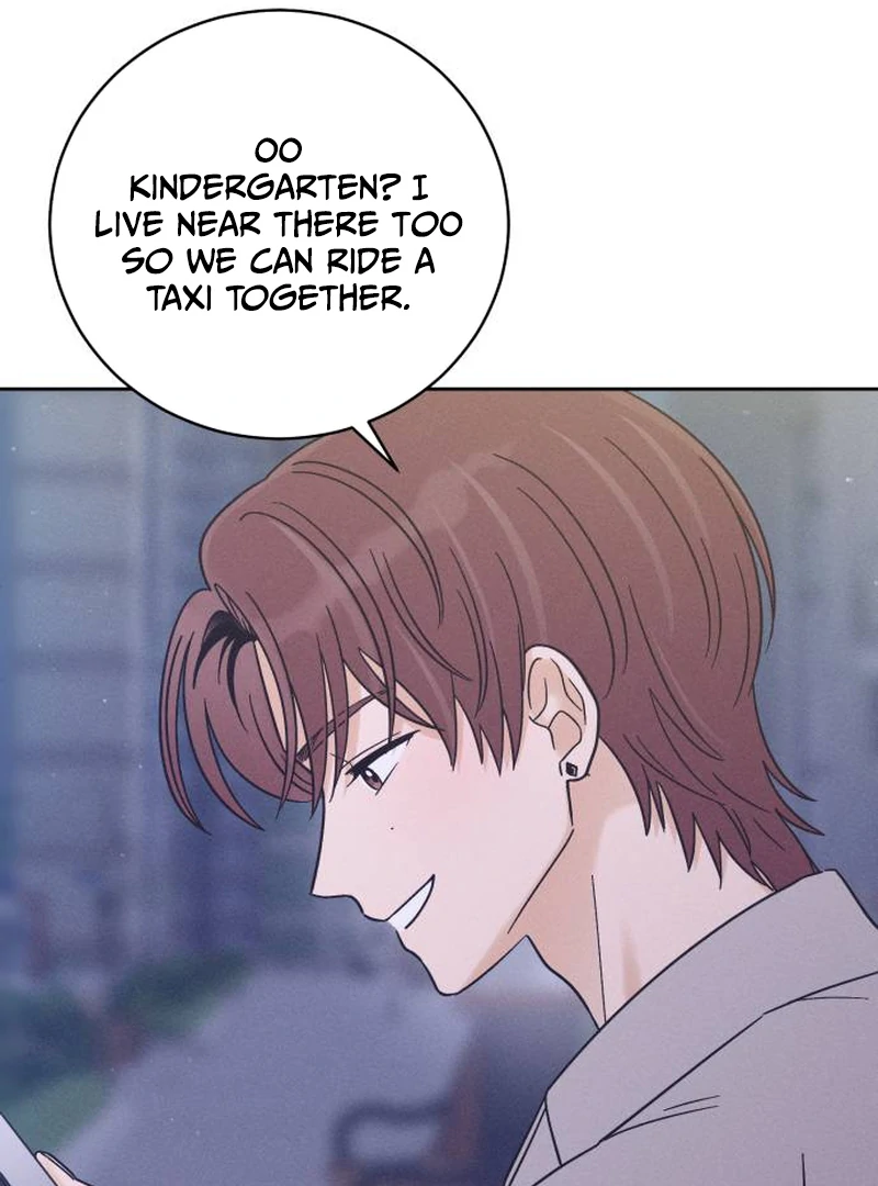 Confession Agent Chapter 2 page 86