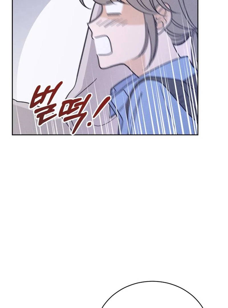 Confession Agent Chapter 2 page 92