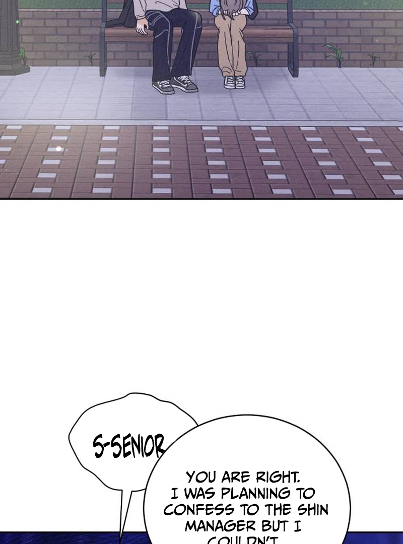 Confession Agent Chapter 2 page 99