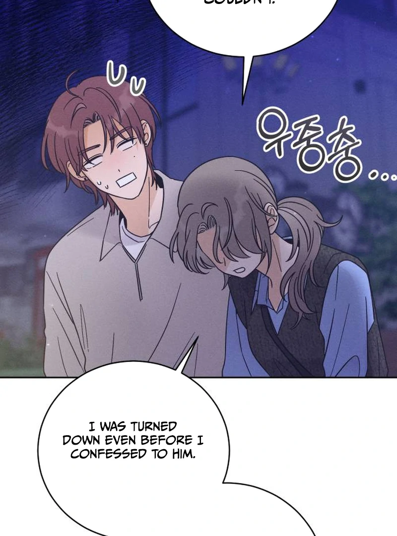 Confession Agent Chapter 2 page 100