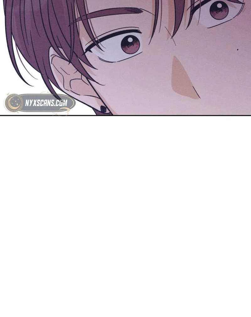 Confession Agent Chapter 2 page 104