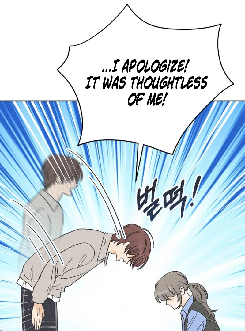 Confession Agent Chapter 2 page 105