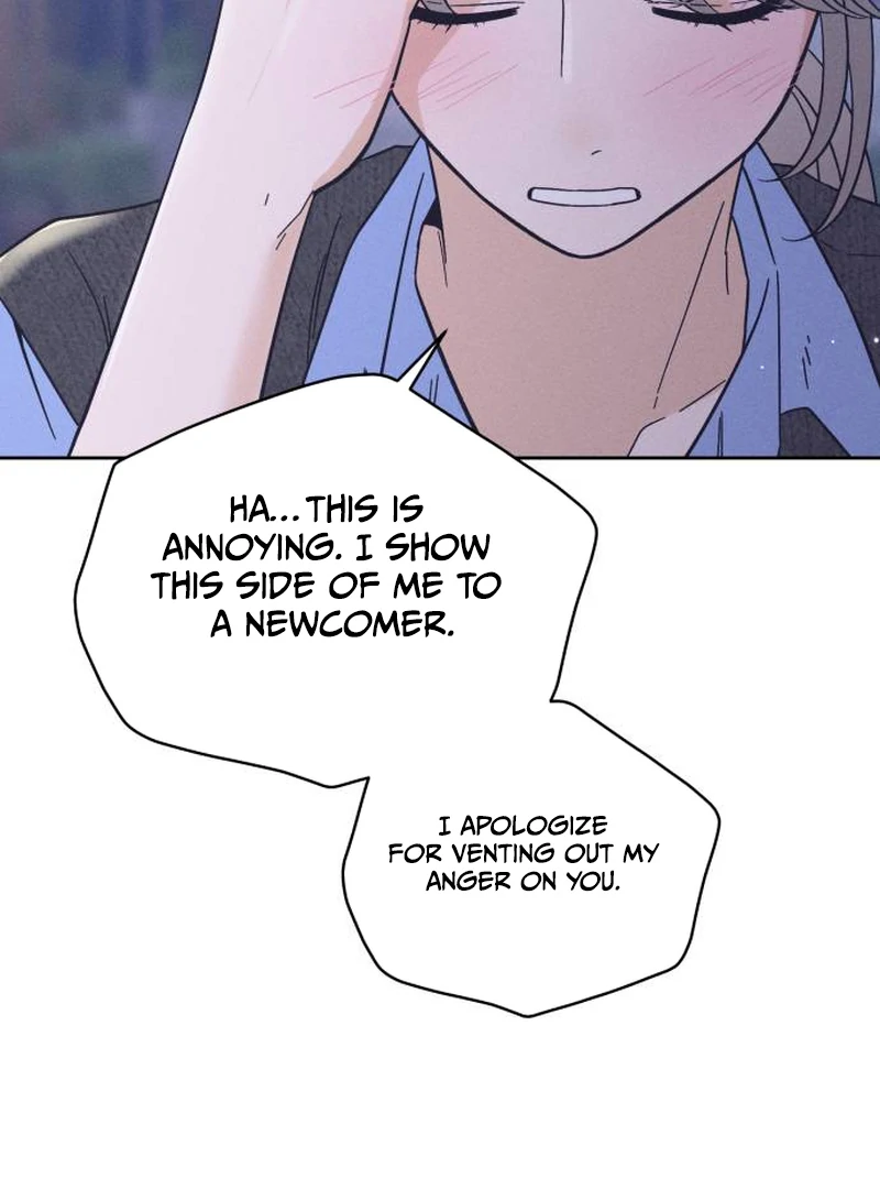 Confession Agent Chapter 2 page 109