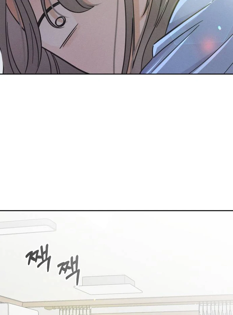 Confession Agent Chapter 2 page 119
