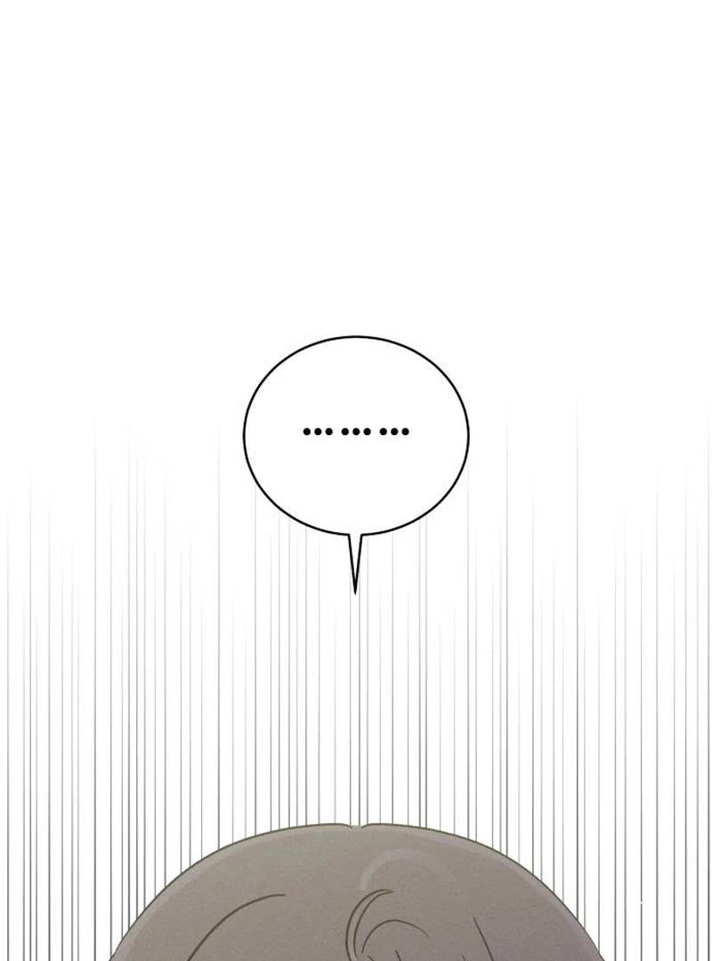 Confession Agent Chapter 2 page 130