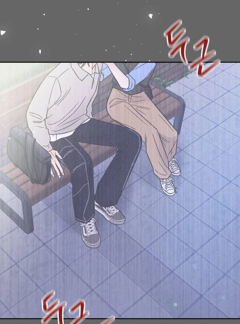 Confession Agent Chapter 2 page 134