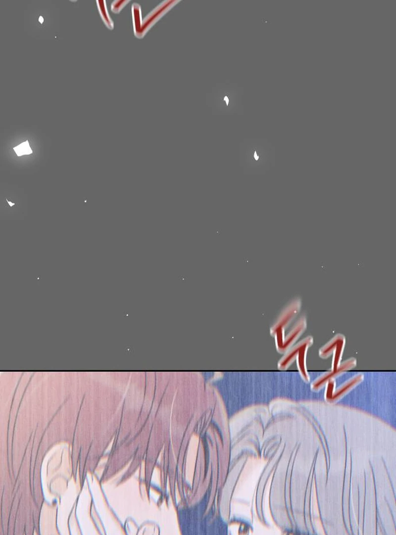 Confession Agent Chapter 2 page 135