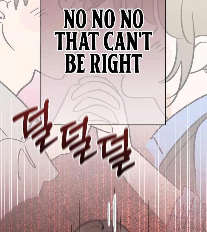 Confession Agent Chapter 3 page 19