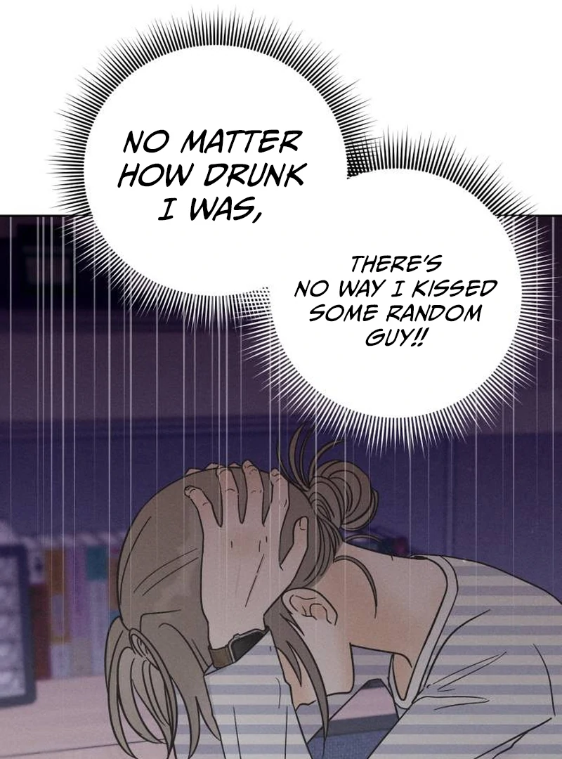 Confession Agent Chapter 3 page 21