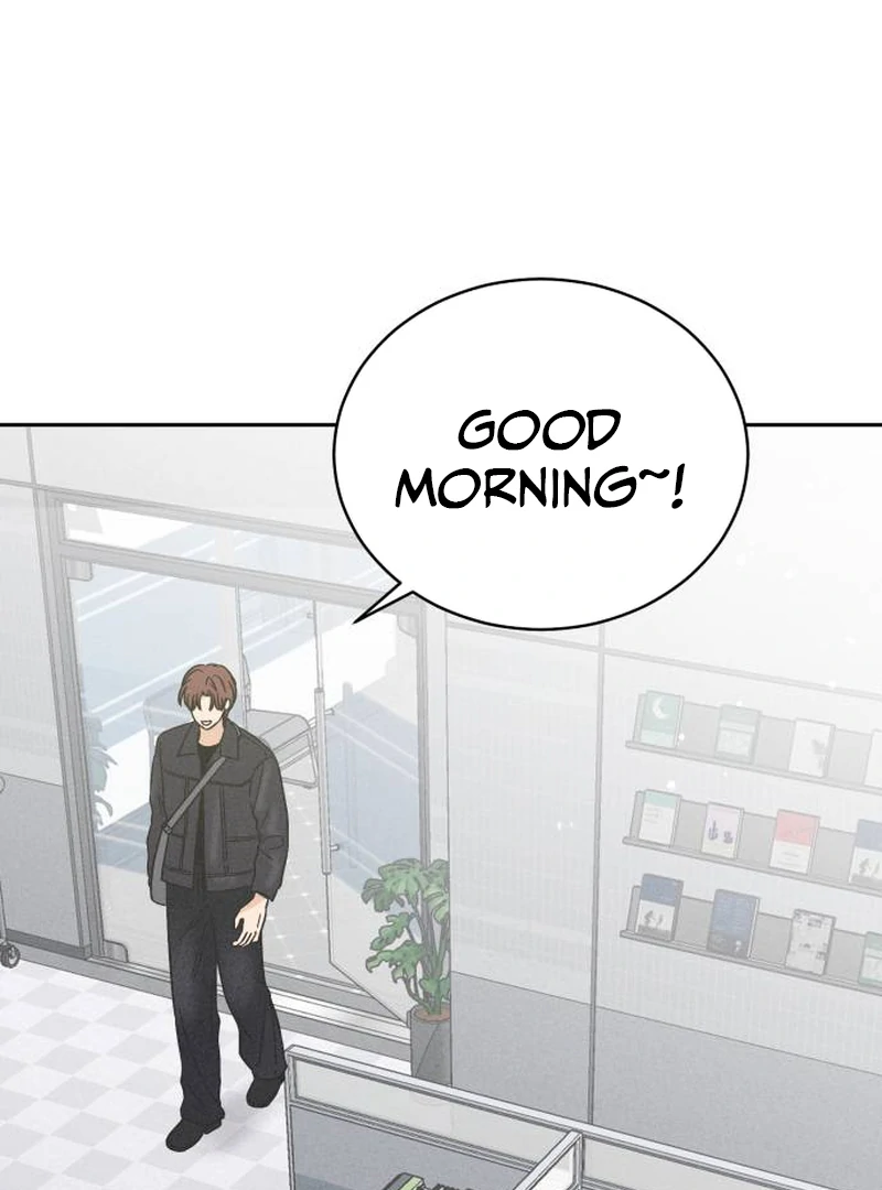 Confession Agent Chapter 3 page 27