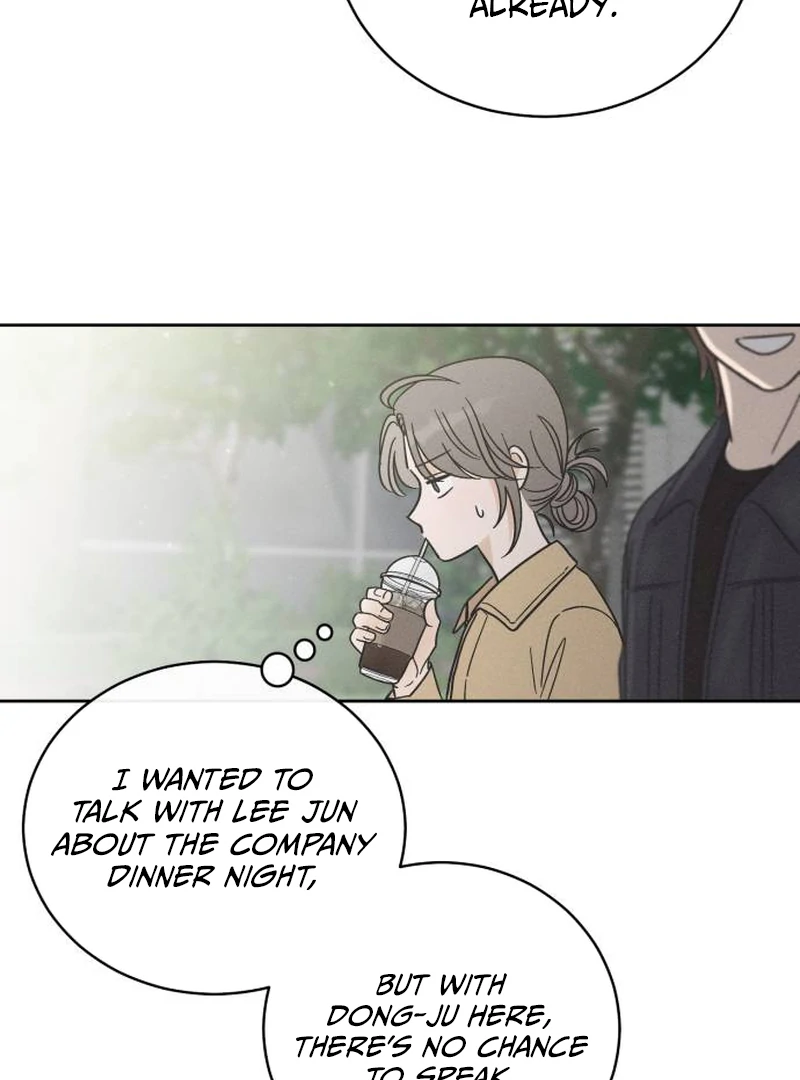 Confession Agent Chapter 3 page 44