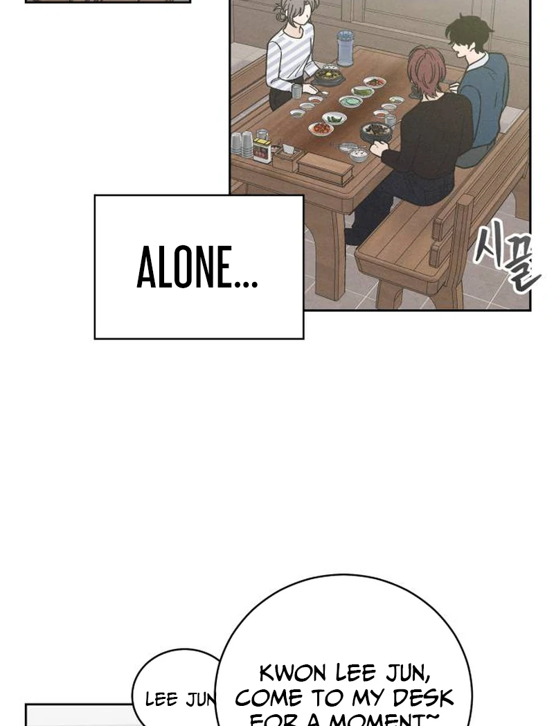 Confession Agent Chapter 3 page 47