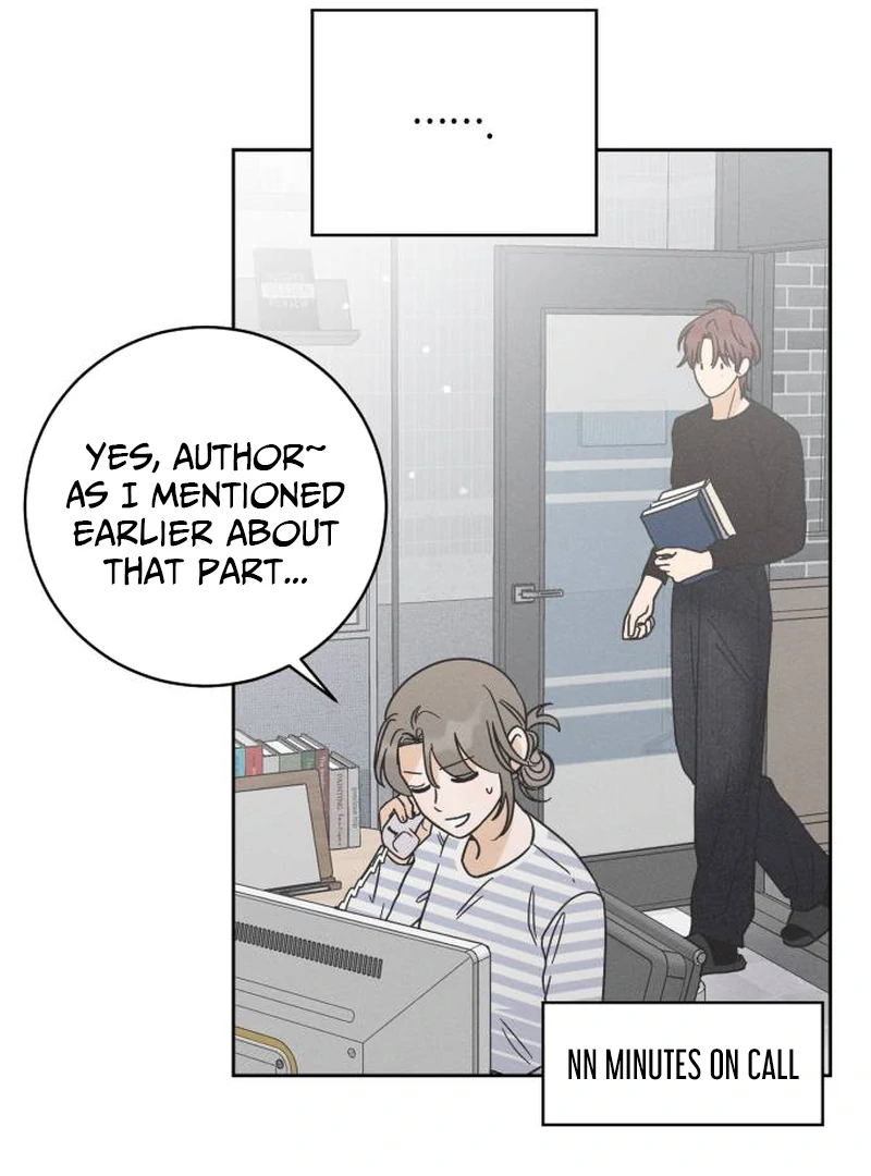 Confession Agent Chapter 3 page 49