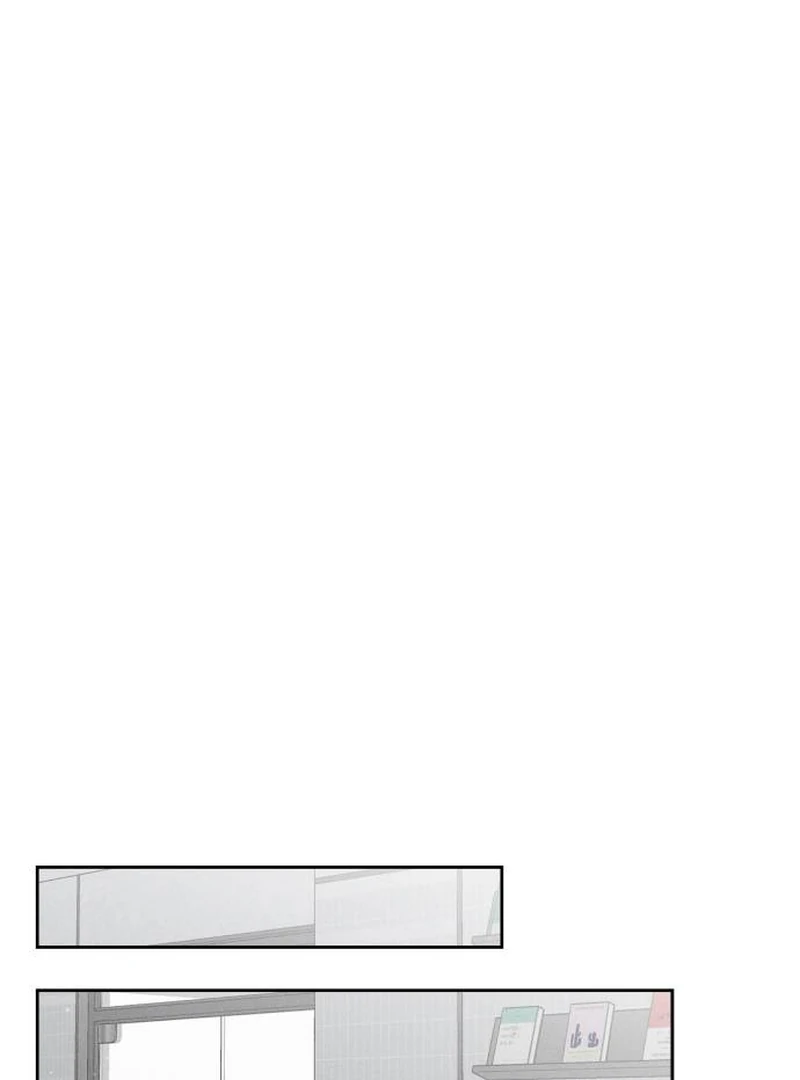 Confession Agent Chapter 3 page 50