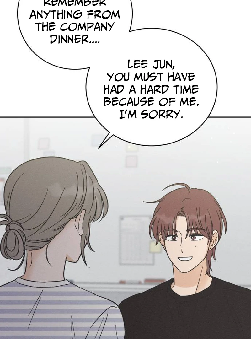 Confession Agent Chapter 3 page 63