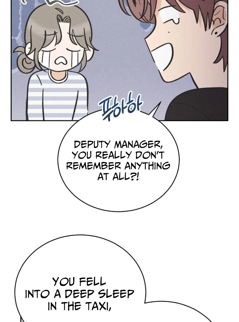 Confession Agent Chapter 3 page 69