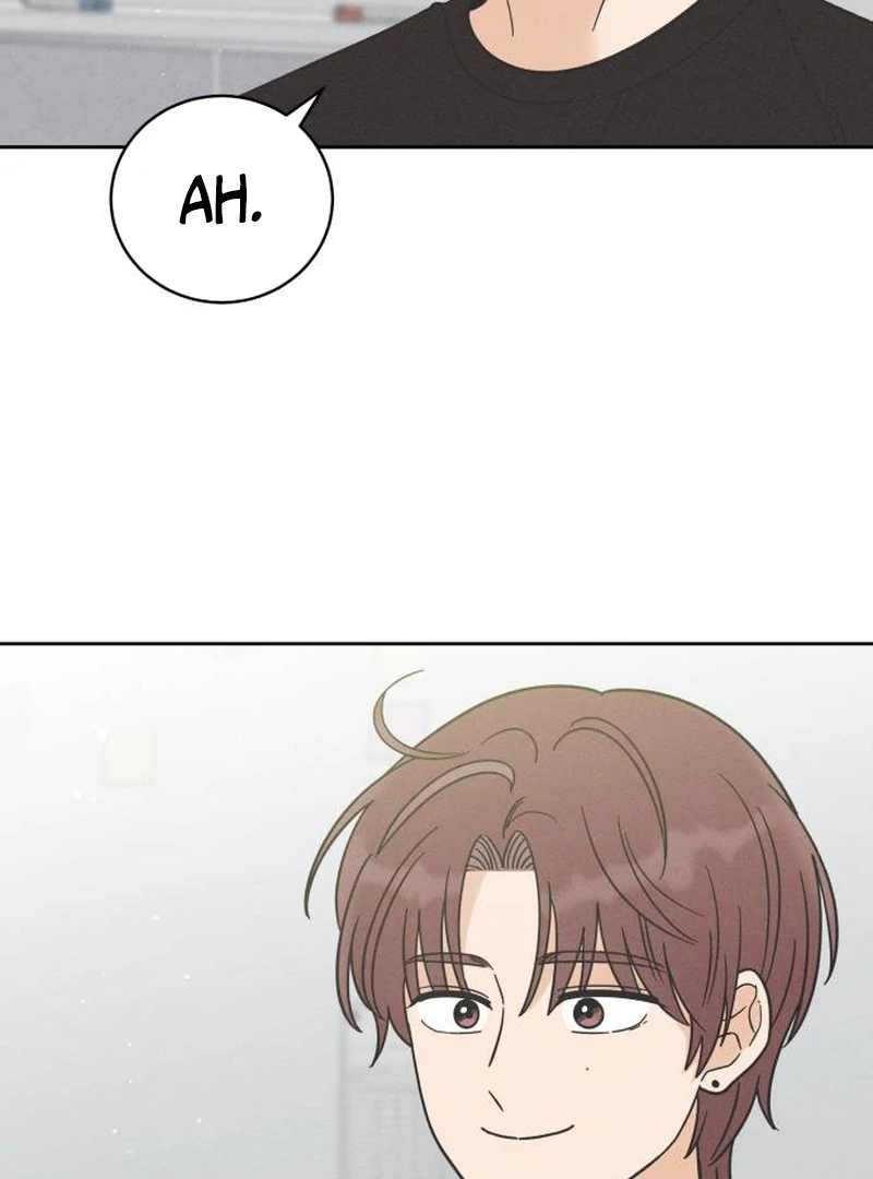 Confession Agent Chapter 3 page 72