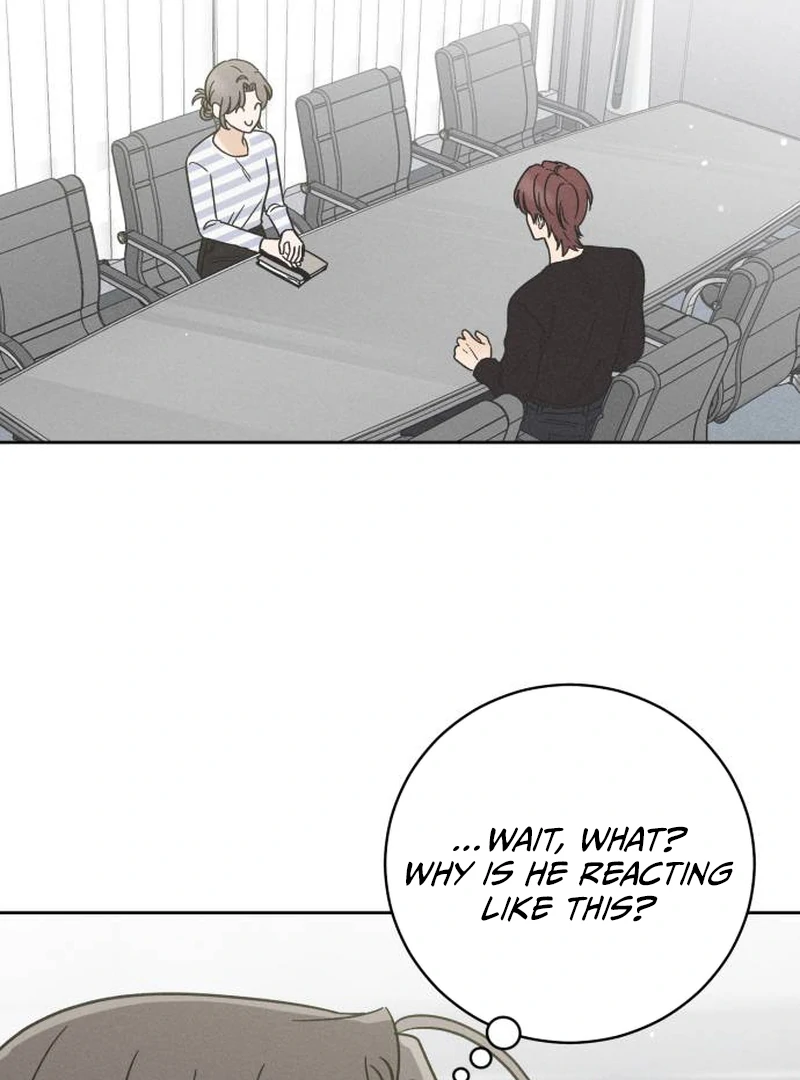 Confession Agent Chapter 3 page 74