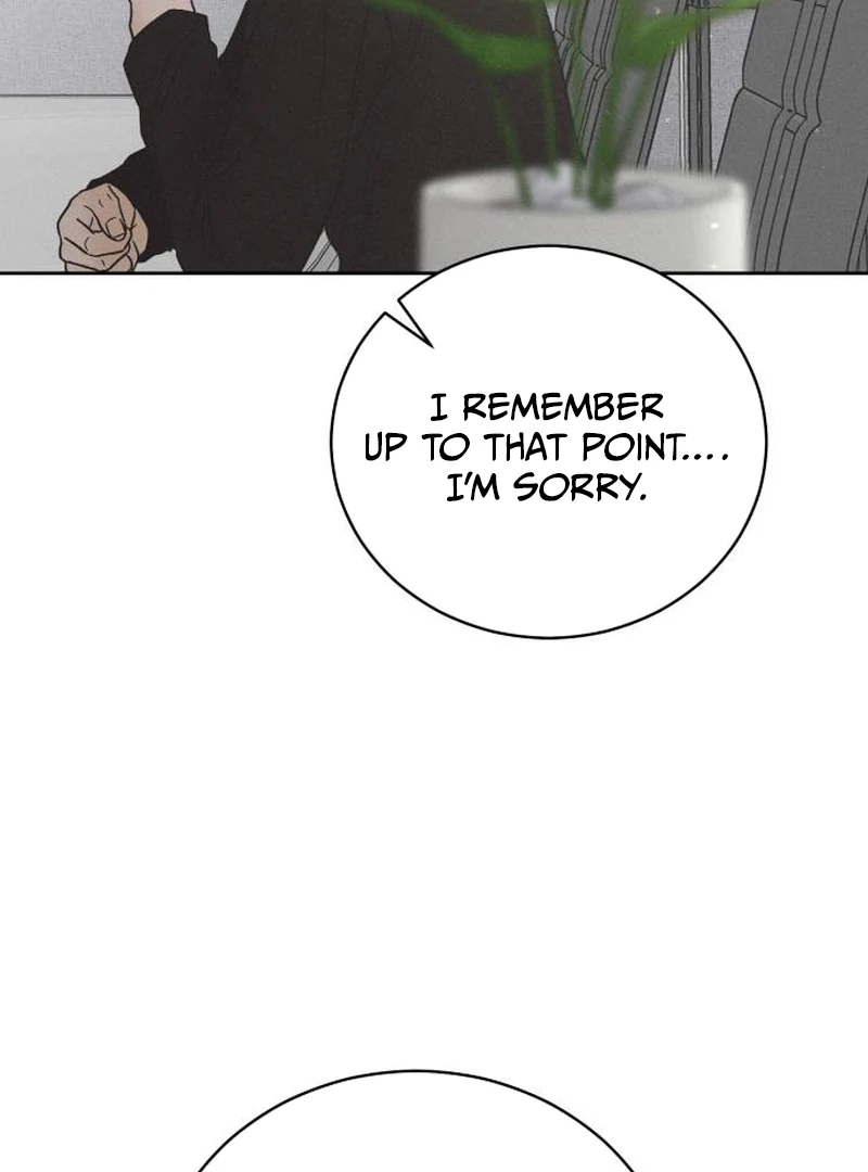Confession Agent Chapter 3 page 78