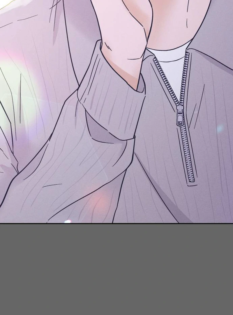 Confession Agent Chapter 3 page 87