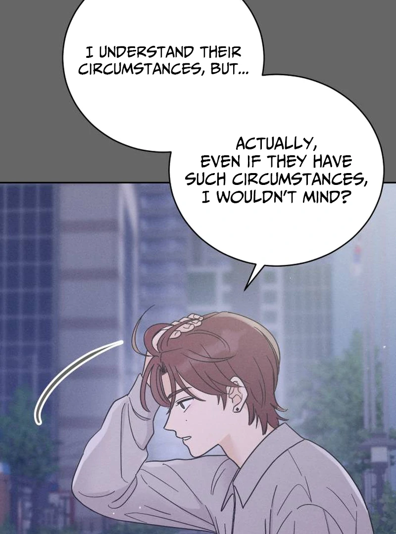 Confession Agent Chapter 3 page 92