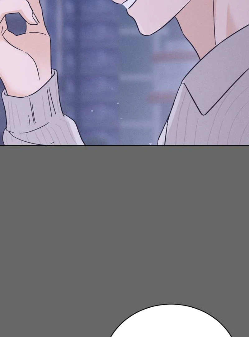 Confession Agent Chapter 3 page 96
