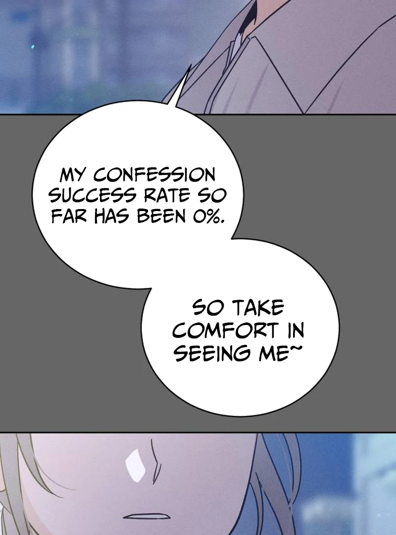 Confession Agent Chapter 3 page 98