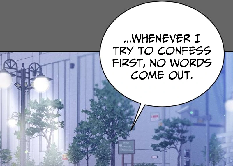 Confession Agent Chapter 3 page 102